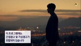 Memories of the Alhambra [Ep11] Sub indo