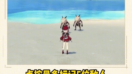 ها هي التفاصيل الكاملة عن الصحفية شارلوت!