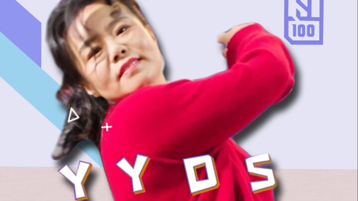 Giáo viên Công Lâm Na, nhưng lại vừa hát vừa nhảy rap