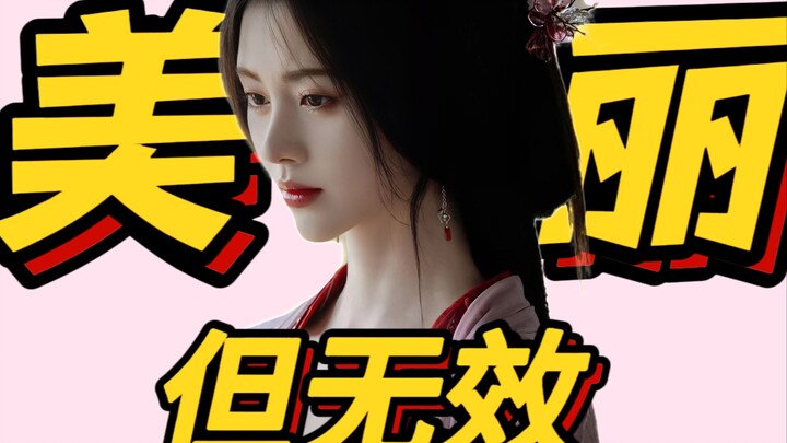 She has split into a beautiful self in "Flower Order"