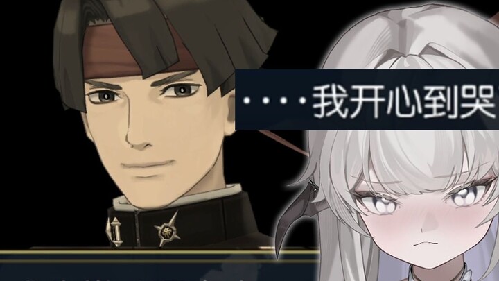 Rentetan: Saya yakin pembawa acara akan menangis dalam waktu 15 menit setelah memulai siaran ||