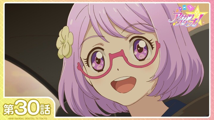 [Aikatsu Stars!] Season 1 Episode 30: "Rainbow-Colored Candy" | [1080P/Stereo]