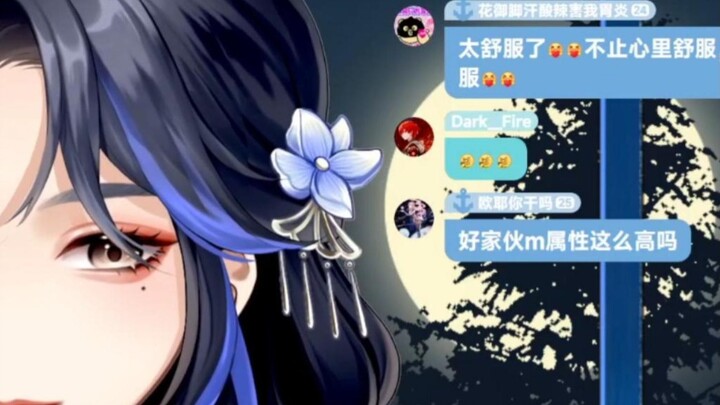纯羞辱非m勿入