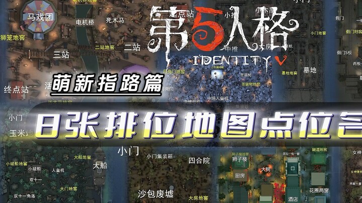 لا غنى عنه للمبتدئين المتقدمين! هل تعرف حقًا كيفية تقديم الطلب؟!