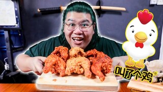 Best Fried Chicken in Kuching - I tried Whole Fried Chicken (WFC) Fried Chicken