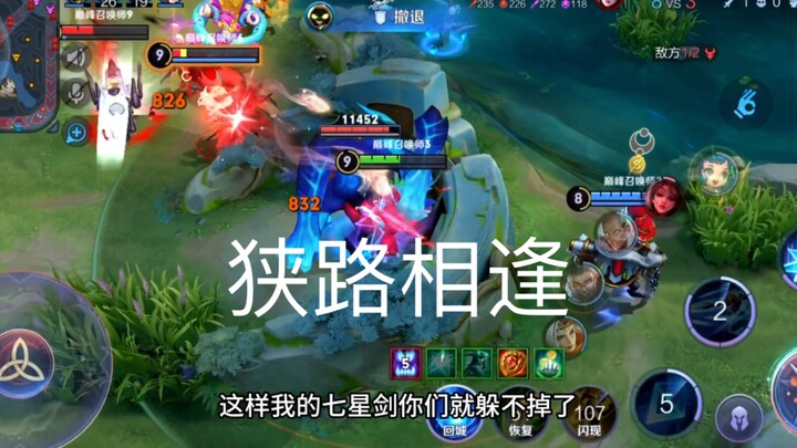 Khu vực đỏ này chưa bao giờ thiếu thiên tài #Giúp ngủ ngon #Giải tỏa căng thẳng #Ngôi sao ấm áp