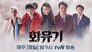 A Korean Odyssey Episode 18 [Eng Sub]