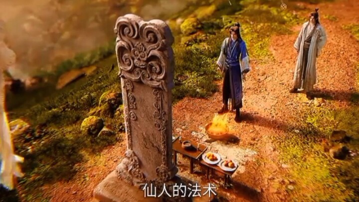 Preview Renegade Immortal Eps 140