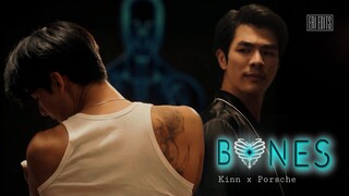 Kinn ✘ Porsche ► Bones [BL] EP 3 #kinnporschetheseries