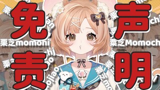 投降吧！外面全是我自己！