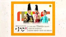 ลีซาน ตอนที่34