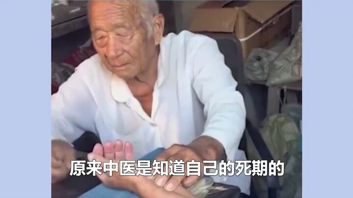 It turns out Traditional Chinese Medicine could foresee one’s time of death; the final lesson it tau