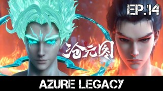 AZURE LEGACY EPISODE 14 SUB INDO