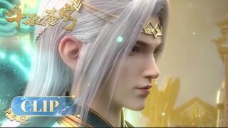 ☄️Clip | Đấu Phá Thương Khung | Battle Through The Heavens EP171-1  | Yuewen Animation Vietnam