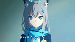 我是新的白子厨