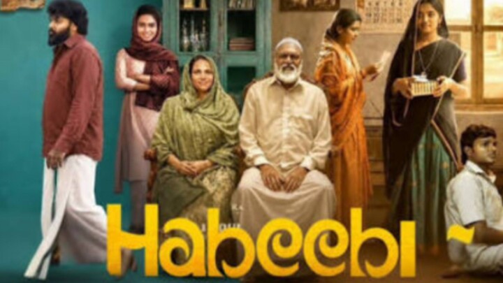 Habeebi (2026) Tamil Full movies