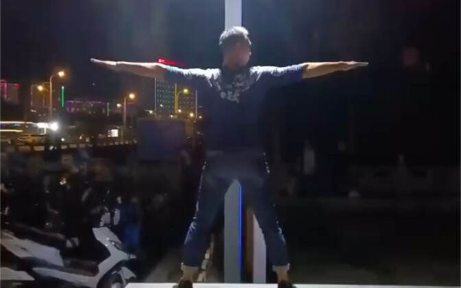 If only I had known this trick back then—my unbeatable "big windmill" move would’ve swept across the