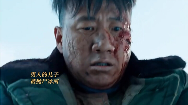 The old dad has completely turned evil and started his revenge.