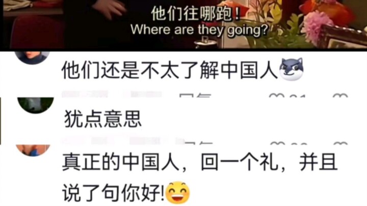 [Ai bảo người Đức không hài hước? 🤣🤣🤣]