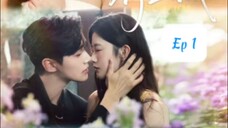 Yêu Thầm 10 Năm, Phó Tiên Sinh Xin Đừng Chống Cự ( Lý Trác Dương , Ngô Linh Vi ) Tập 1