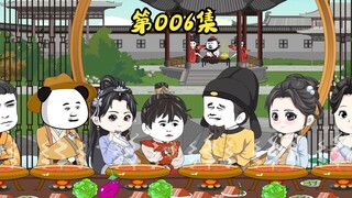一家人其乐融融