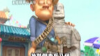 I wondered why Xiong Xiong Mountain couldn’t turn things around—turns out there’s a chief inspector 