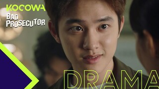 Do Kyung Soo suddenly asks, "Can I like you?" l Bad Prosecutor Ep 8 [ENG SUB]