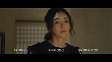 L.U.C.A: The Beginning (2021) EP 8 [ซับไทย]