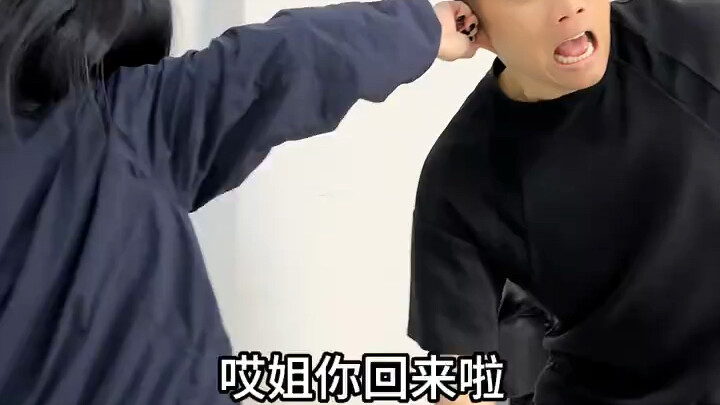 Trở lại có thời hạn