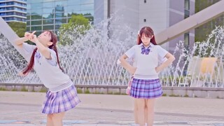 【やこわたみこ】Tokyo Sunny Party【การชำระเงินแบบสั่นสะเทือนดั้งเดิม】