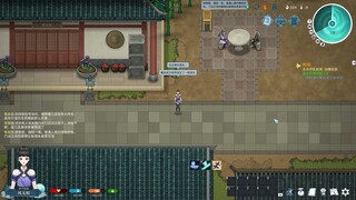 开放世界修仙RPG《星河仙道》进度汇报：新增立绘呼吸效果与书信系统，2D国产修仙单机游戏