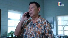 พิภพมัจจุราช EP.103