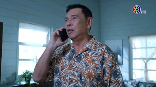 พิภพมัจจุราช EP.103