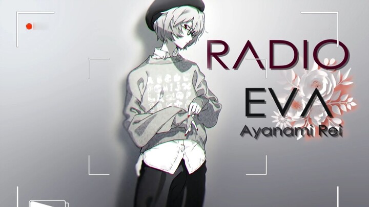 [อนิเมะ][EVA]สร้างคอนเซปต์ร่วม