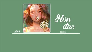 [Vietsub] Hòn Đảo • Bàn Hổ ♪ 島 • 胖虎