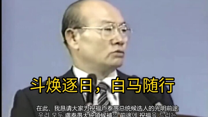 Youngster: I can sit in the president’s seat, and so can my brother!