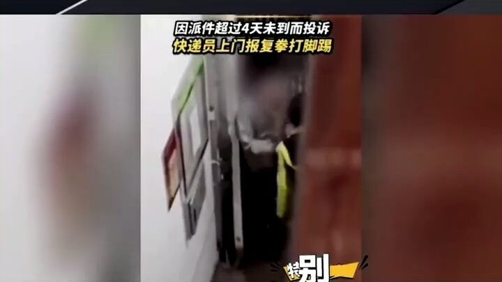 . Điểm lại những khoảnh khắc bùng nổ của những người nóng tính: Nhịn một lúc thì sóng yên biển lặng,