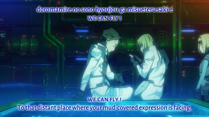 Heavy Object Episode 18 [ English Sub ]