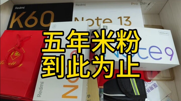 “Kill That Xiaomi Fan”