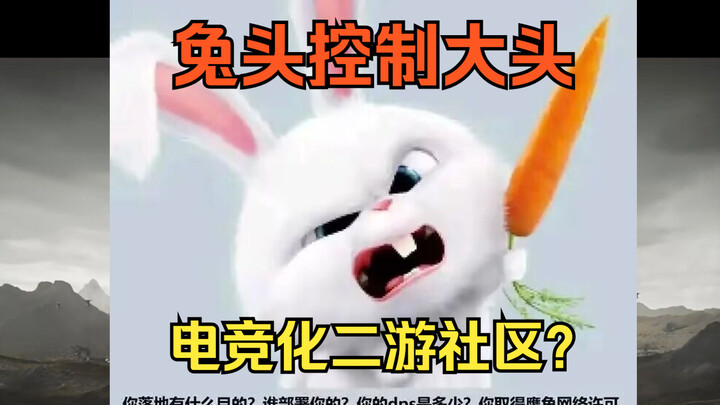 【Chu Thuyết】Truy nguyên nguồn gốc, vì sao lại có quá nhiều người theo trường phái cường độ? Cộng đồn