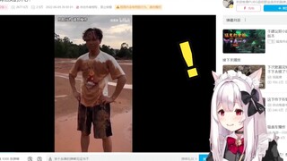 【明堂白音】日本小姐姐看《中500万都没有他笑的开心》
