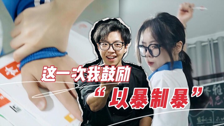 “Khi mọi mưu kế quang minh chính đại đều vô dụng, lối đánh của ông cha xưa lại trở thành chân lý”