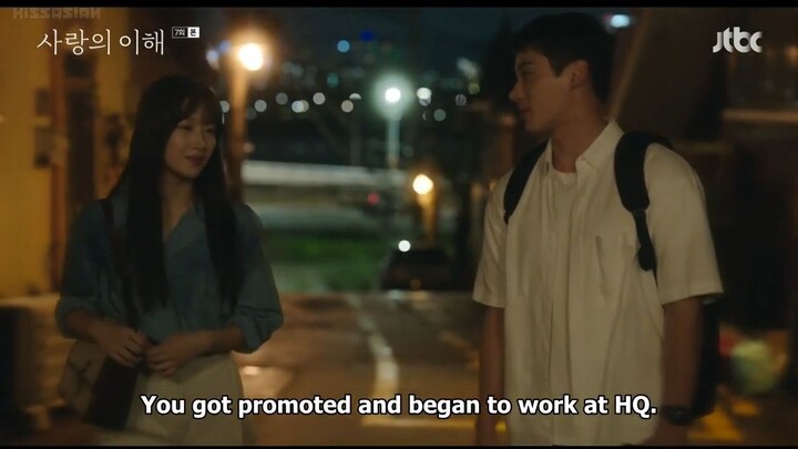 The Interest of Love Episode 7