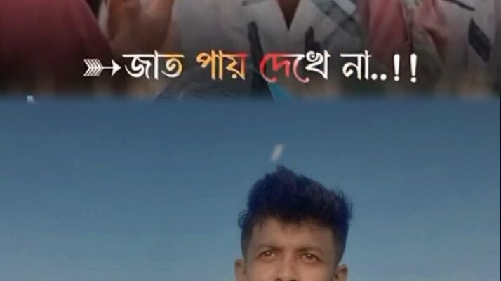 টাকা😭😭😭😭