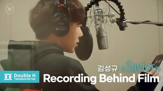 [●덥티CAM] 김성규(Kim Sung Kyu) 'Savior' 녹음 비하인드 (ENG)