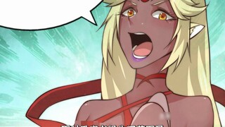 Invincible Skull Ben Wei 742-745