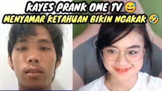 KAYES PRANK OME TV KOCAK || MENYAMAR MALAH KETAHUAN NGAKAK