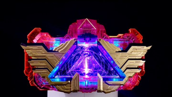 Play with external speakers! Kamen Rider Gochard Magde Final DX Twilight Magde Unit.