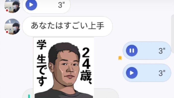 What happens when you chat with Japanese people using the voices of your ancestors!
