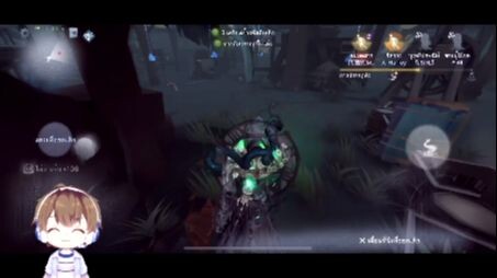 identity v หมึก งู หมา และ โพลันที่ถูกยิงจ่อๆ